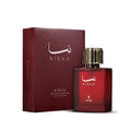 Nisaa Eau De Parfum (EDP) – 50ml